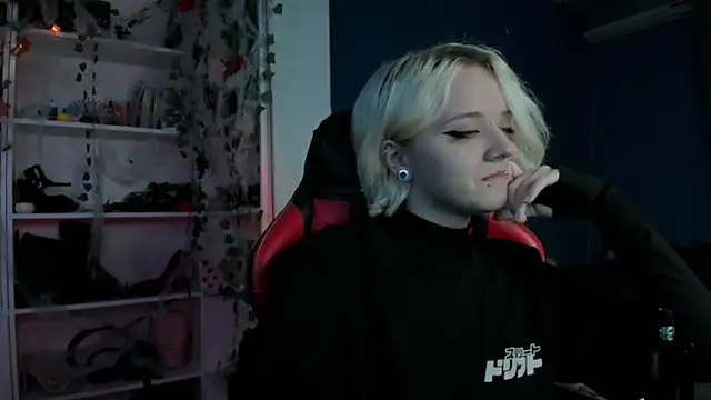 Holy Mistress S online show from 10/29/25, 10:28