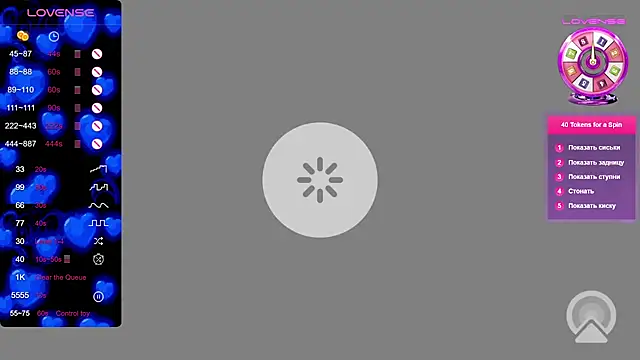 majestic madam online show from 01/10/26, 05:42