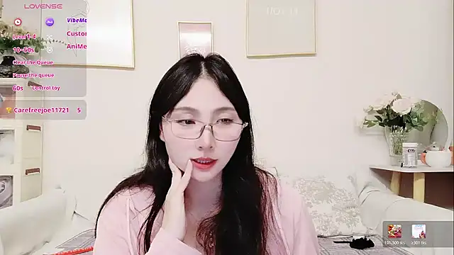Snapshot of yuyan3929 chatting on 03/04/26, 01:06 yuyan3929 online show from 03/04/26, 01:06