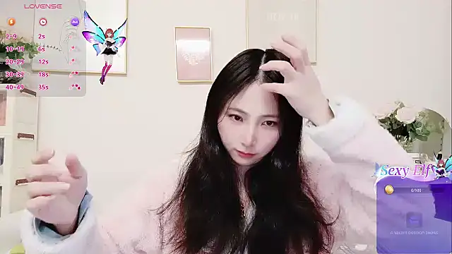 Snapshot of yuyan3929 chatting on 03/08/26, 12:41 yuyan3929 online show from 03/08/26, 12:41