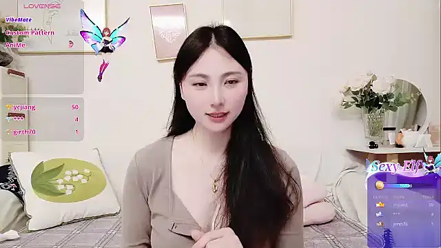Snapshot of yuyan3929 chatting on 03/12/26, 12:55 yuyan3929 online show from 03/12/26, 12:55