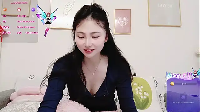 Snapshot of yuyan3929 chatting on 04/04/26, 01:26 yuyan3929 online show from 04/04/26, 01:26