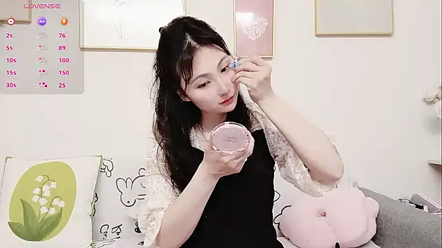 Snapshot of yuyan3929 chatting on 04/17/26, 01:08 yuyan3929 online show from 04/17/26, 01:08