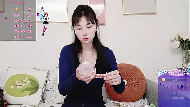 Snapshot of yuyan3929 chatting on 05/10/26, 12:38 yuyan3929 online show from 05/10/26, 12:38