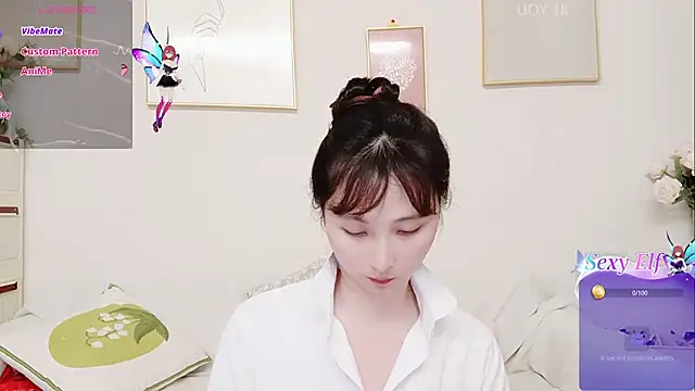 Snapshot of yuyan3929 chatting on 05/12/26, 12:13 yuyan3929 online show from 05/12/26, 12:13