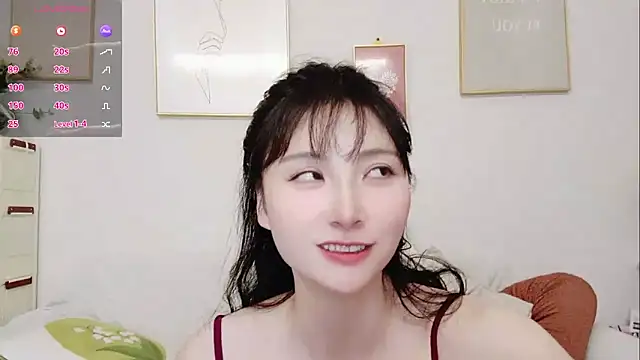 Snapshot of yuyan3929 chatting on 05/18/26, 01:17 yuyan3929 online show from 05/18/26, 01:17