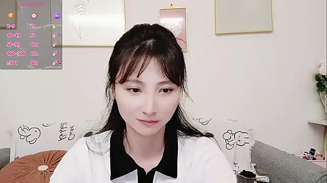 Snapshot of yuyan3929 chatting on 05/26/26, 11:50 yuyan3929 online show from 05/26/26, 11:50