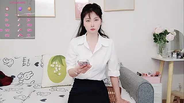 Snapshot of yuyan3929 chatting on 06/02/26, 01:18 yuyan3929 online show from 06/02/26, 01:18