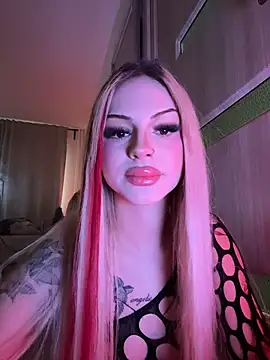 NovaPearl online show from 12/15/25, 09:46