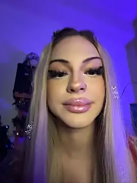 NovaPearl online show from 12/19/25, 10:17