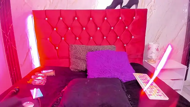 Mariam schubertt online show from 12/19/25, 09:00