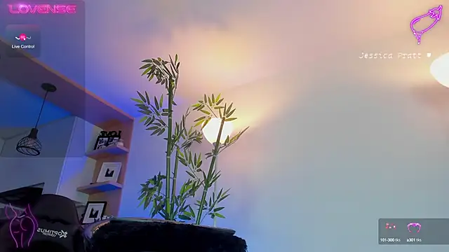 JessicaPratt online show from 02/26/25, 11:48