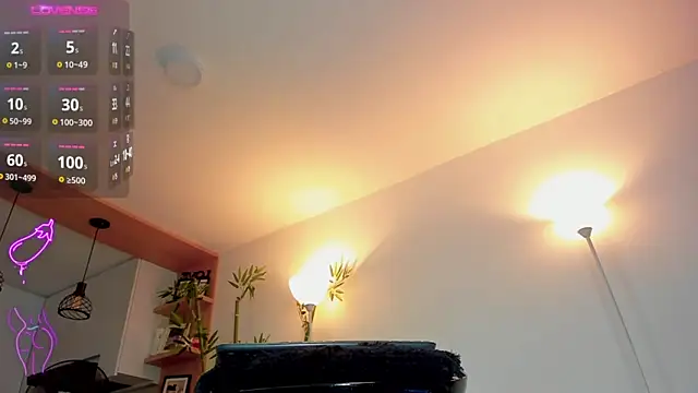 JessicaPratt online show from 09/10/25, 01:44