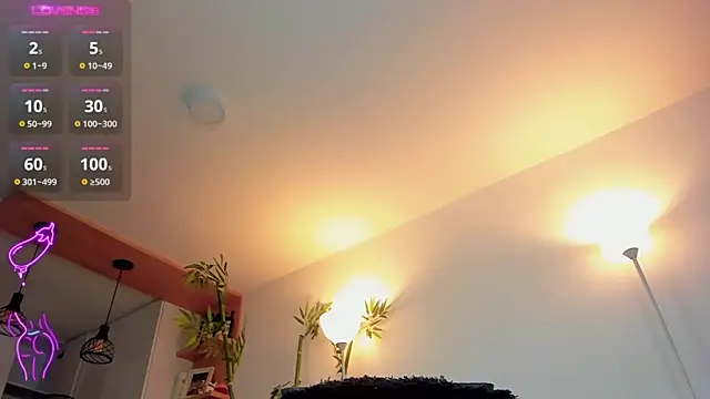 JessicaPratt online show from 09/21/25, 12:12