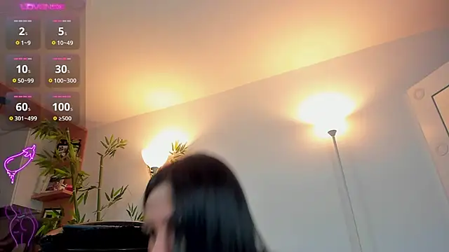 JessicaPratt online show from 09/25/25, 01:09