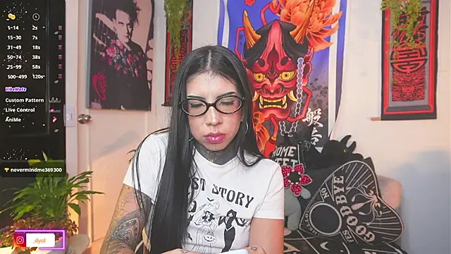 Dalia Vorhees online show from 07/24/26, 01:47