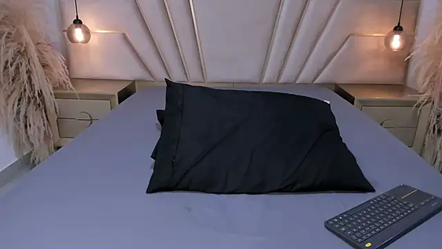 MaroxCute online show from 11/29/25, 01:25