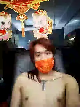 Snapshot of cfffff88990 chatting on 03/17/26, 01:43 cfffff88990 online show from 03/17/26, 01:43