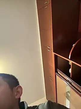 Snapshot of Tsuki988 chatting on 12/14/25, 12:43 Tsuki988 online show from 12/14/25, 12:43