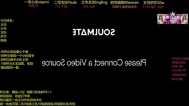 DJ-babala online show from 12/23/25, 01:14