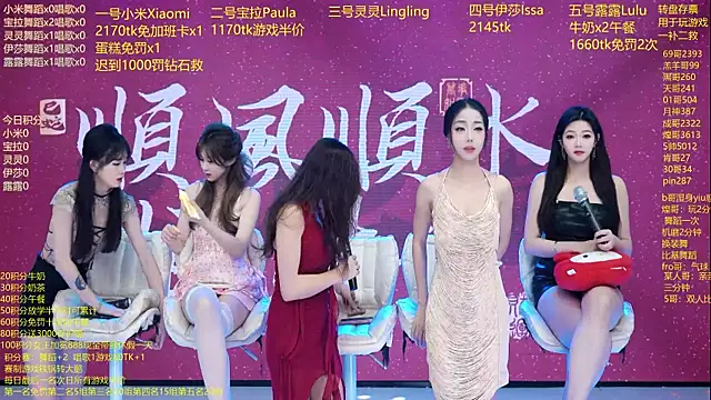 DJ-babala online show from 02/09/26, 05:22