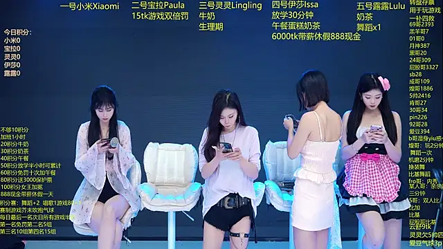 DJ-babala online show from 03/02/26, 01:08