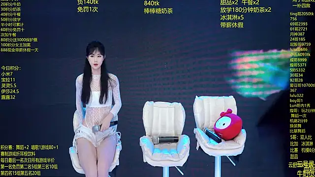 DJ-babala online show from 03/10/26, 01:10