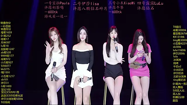 DJ-babala online show from 04/09/26, 01:16