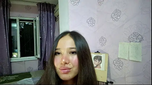 Snapshot of LumiHeart chatting on 10/29/25, 04:53 LumiHeart online show from 10/29/25, 04:53