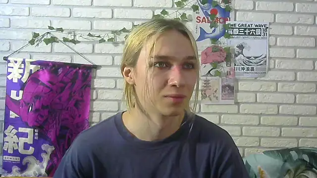 icebenz online show from 07/22/26, 10:18