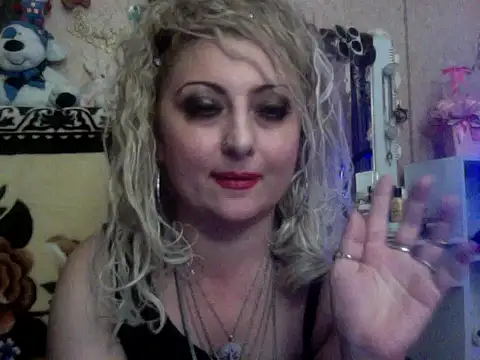 xHot Amazonq online show from 11/16/25, 04:56