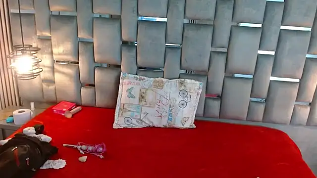 Memi xxx online show from 11/12/25, 02:34