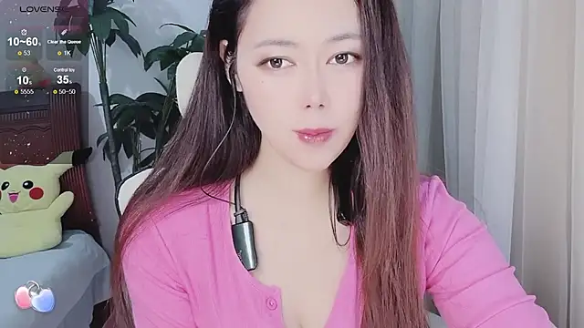 Tangt- online show from 11/25/25, 06:57