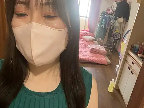 hitomi desu online show from 11/16/25, 03:01