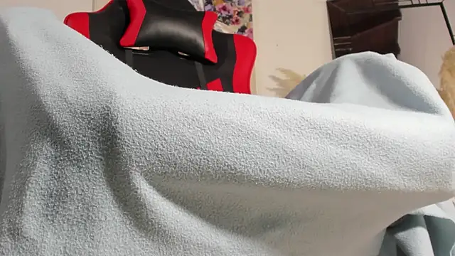 hathor  01 online show from 11/12/25, 01:44