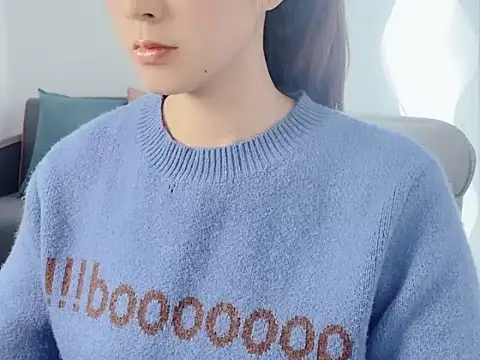 Snapshot of lvy-002 chatting on 01/17/26, 02:38 lvy-002 online show from 01/17/26, 02:38