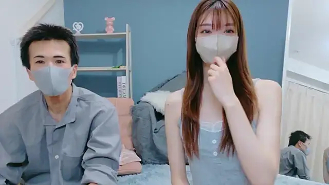 Sana-jpn online show from 04/09/26, 09:31