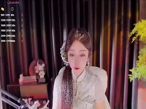 Yiluo95 online show from 11/17/25, 03:07