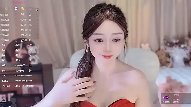 Yiluo95 online show from 11/25/25, 04:51