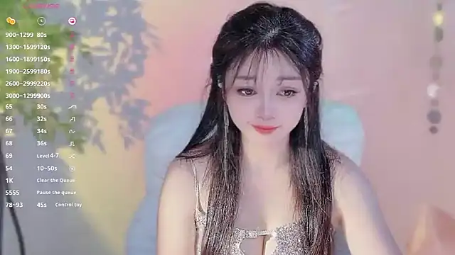 Yiluo95 online show from 03/25/26, 03:51