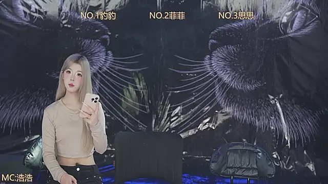 sweetgirls888 online show from 05/14/26, 11:39