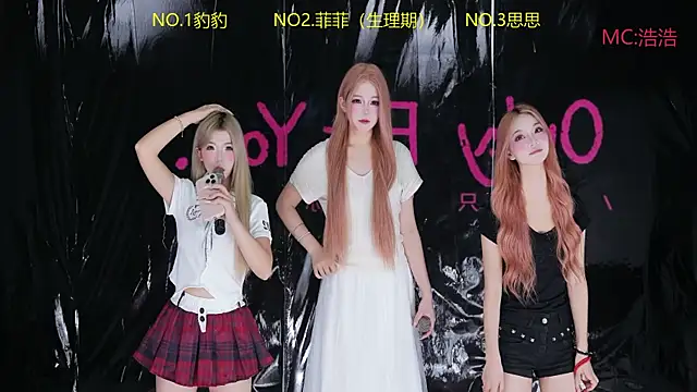sweetgirls888 online show from 05/18/26, 11:49