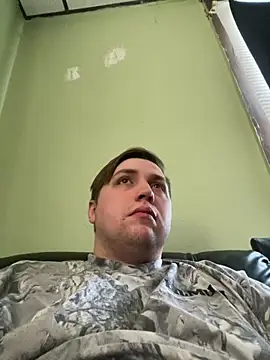 Snapshot of ryanbig chatting on 06/26/26, 07:07 ryanbig online show from 06/26/26, 07:07