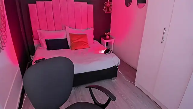 mia jagger online show from 03/21/26, 08:56