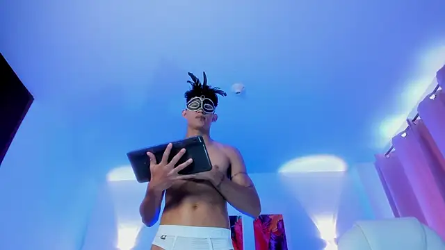 KamiSuarez online show from 11/29/25, 06:44