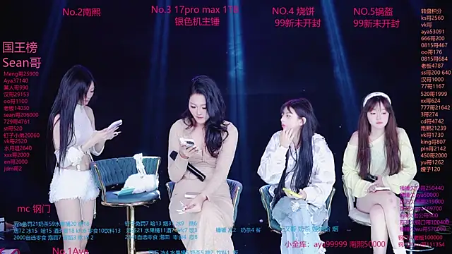 Snapshot of AAA--MissMoli chatting on 10/28/25, 02:42 AAA--MissMoli online show from 10/28/25, 02:42