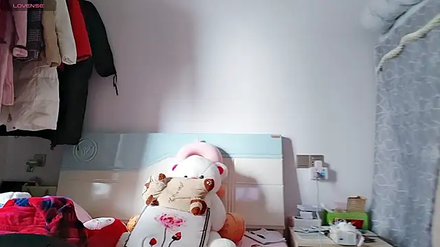 Yan61 online show from 11/14/25, 01:15