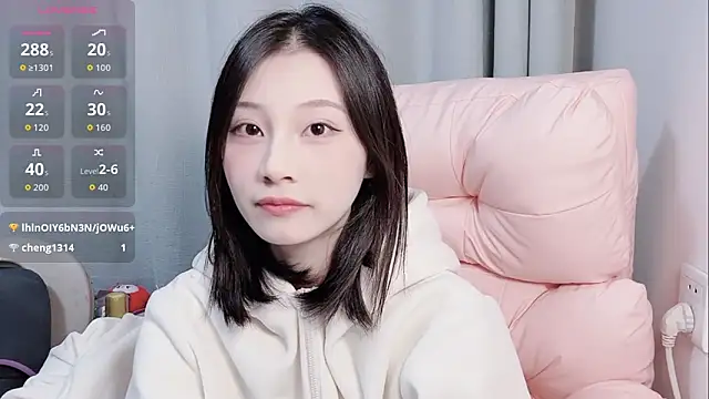 Snapshot of SL-16 chatting on 11/08/25, 09:09 SL-16 online show from 11/08/25, 09:09