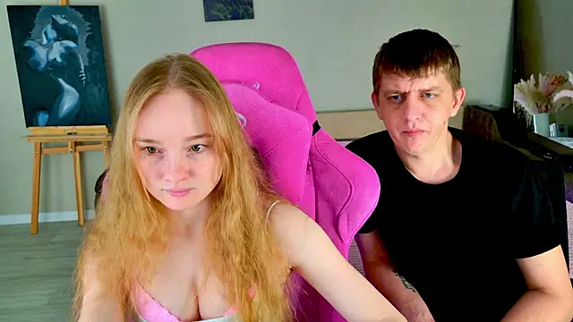 Shawty Mia online show from 02/16/26, 07:54