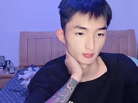 N228 online show from 11/09/25, 08:18